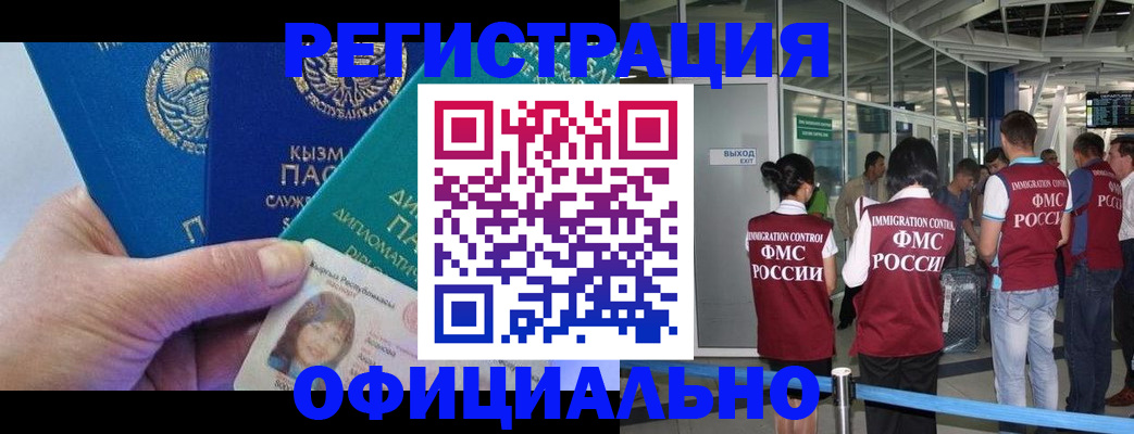 пропишу в квартире в Заводоуковске